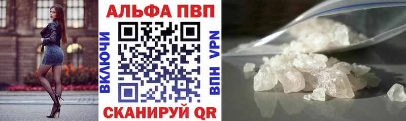 Сколько стоит Щёкино МАРИХУАНА КОКАИН Гашиш