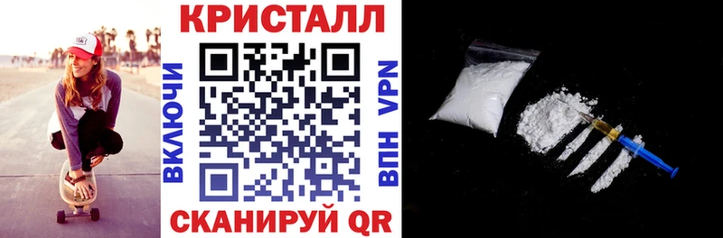 даркнет сайт  Щёкино  Амфетамин 97% 