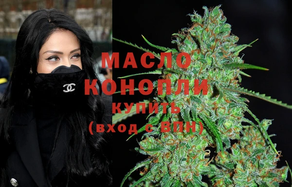 spice Пересвет