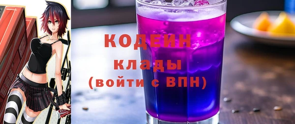 герыч Переславль-Залесский
