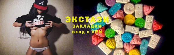 герыч Переславль-Залесский