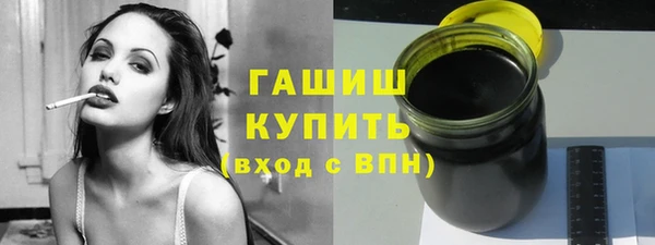 герыч Переславль-Залесский