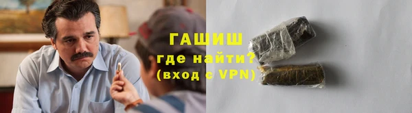соль ск Пестово