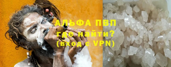 spice Пересвет