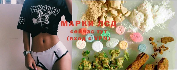 прущая мука Балахна