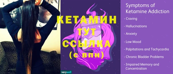 герыч Переславль-Залесский