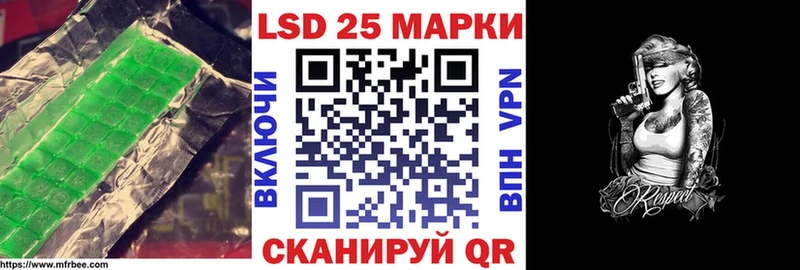 ЛСД экстази ecstasy  где можно купить   Щёкино 